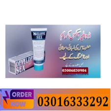 Developpe Sex Cream Price in Pakistan