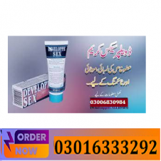 Developpe Sex Cream Price in Gujranwala 03016333292