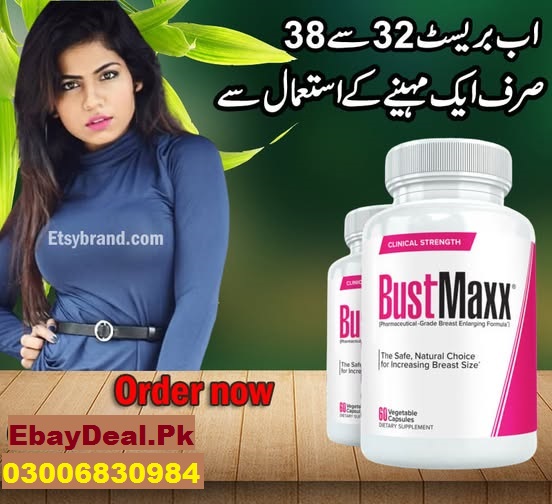 BustMaxx Reviews Amazon– A Natural Solution | Available in Gujrat