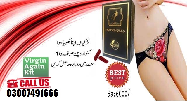 Artificial Hymen Pills In Pakistan - 03007491666