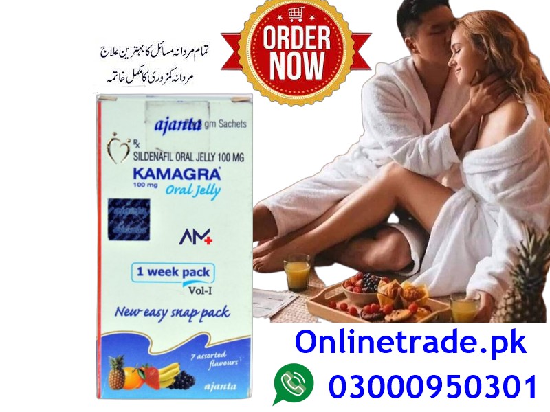 Kamagra 100mg Oral Jelly Vol 1 in/   -03000950301