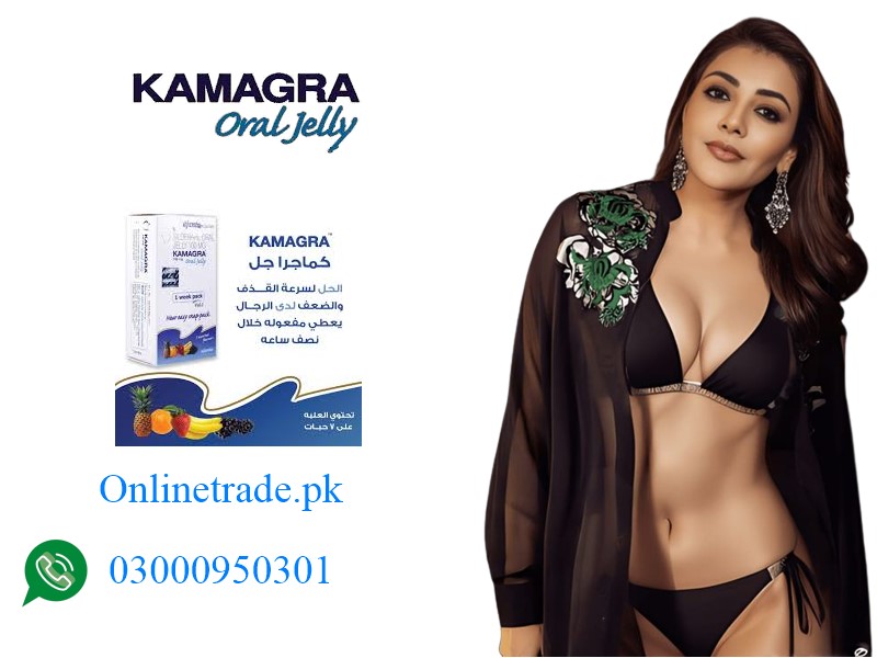 Kamagra 100mg Oral Jelly Vol 1 in/ Rawalpindi	  -03000950301