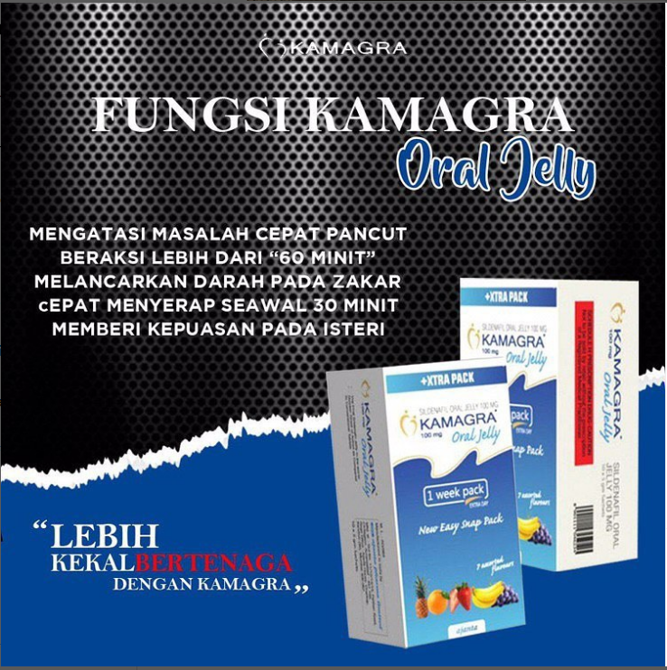 Kamagra Oral Jelly In/ Karachi	    - 03000950301 | Call Now