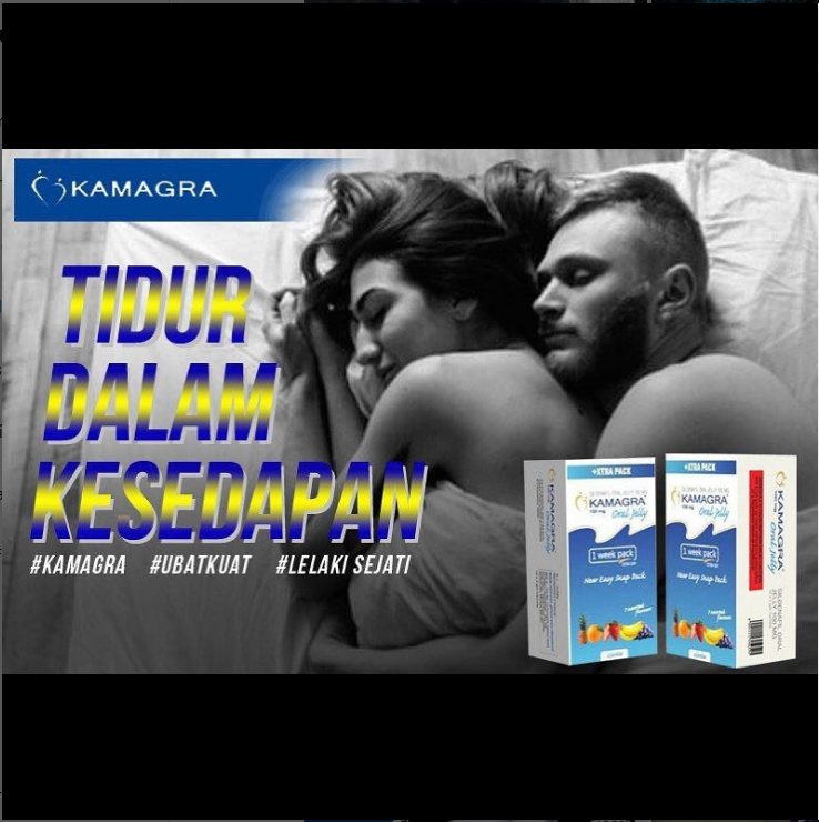 Kamagra Oral Jelly In/   Rawalpindi	  - 03000950301 | Call Now