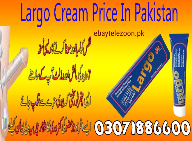 Largo Cream Price In Pakistan - 03071886600