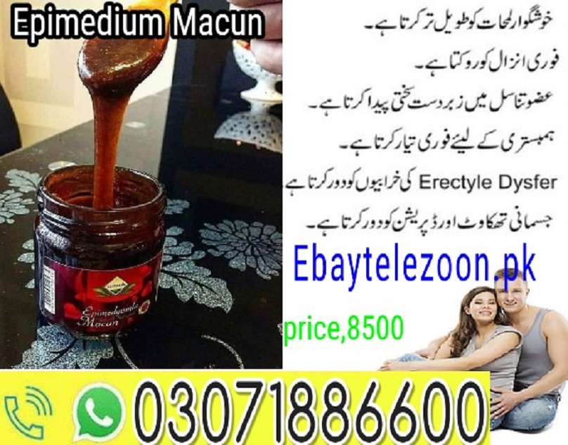 Epimedium Macun Price In Multān -  03071886600