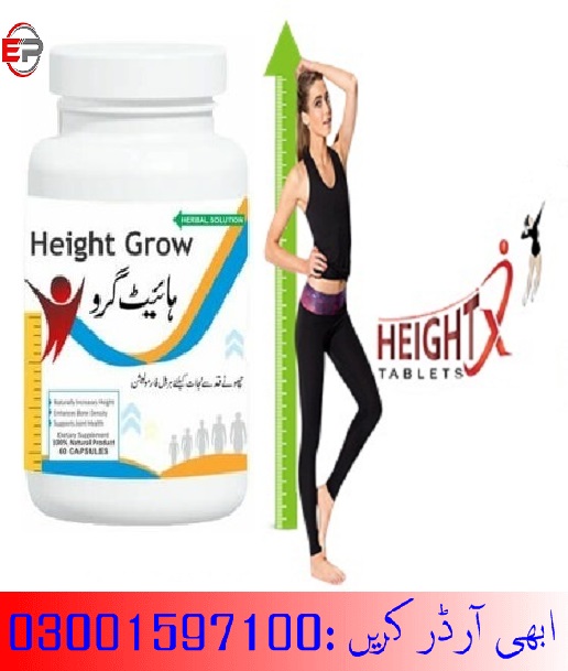 Height Increase Medicine In Karachi | Order Now - 03001597100