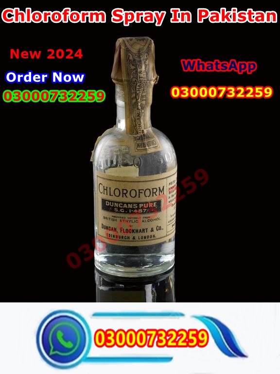 Chloroform Spray Price In Karachi #03000–732259.