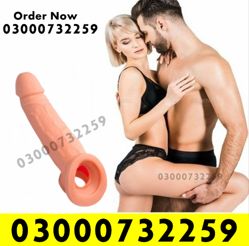 Skin Color Silicone Condom Price In Pakistan #03000732259.