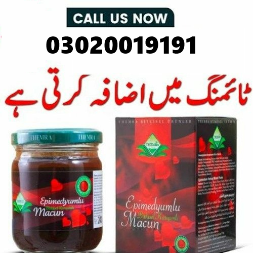 EPIMEDIUM MACUN PRICE IN Kasur	( 03020019191 )