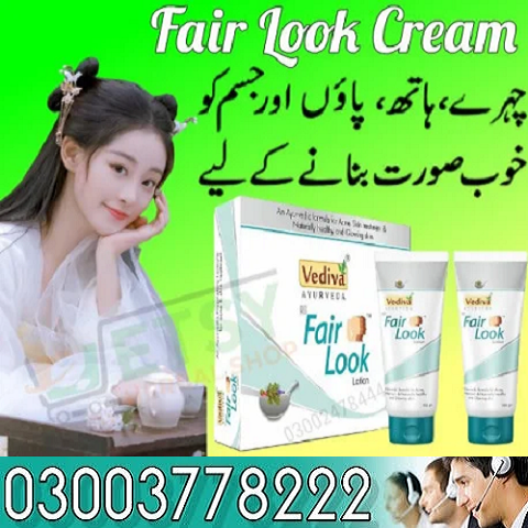 Fair Look in Pakistan 03003778222 Order Now