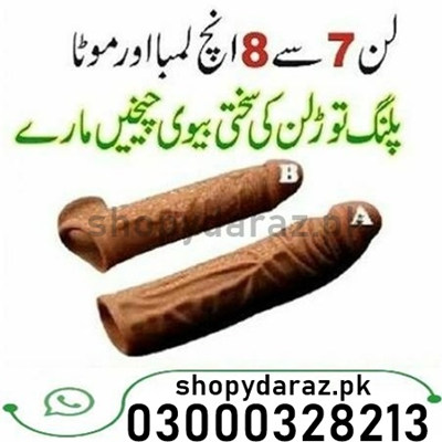 Skin Color Silicone Condom Price in Hafizabad +03000=328=213