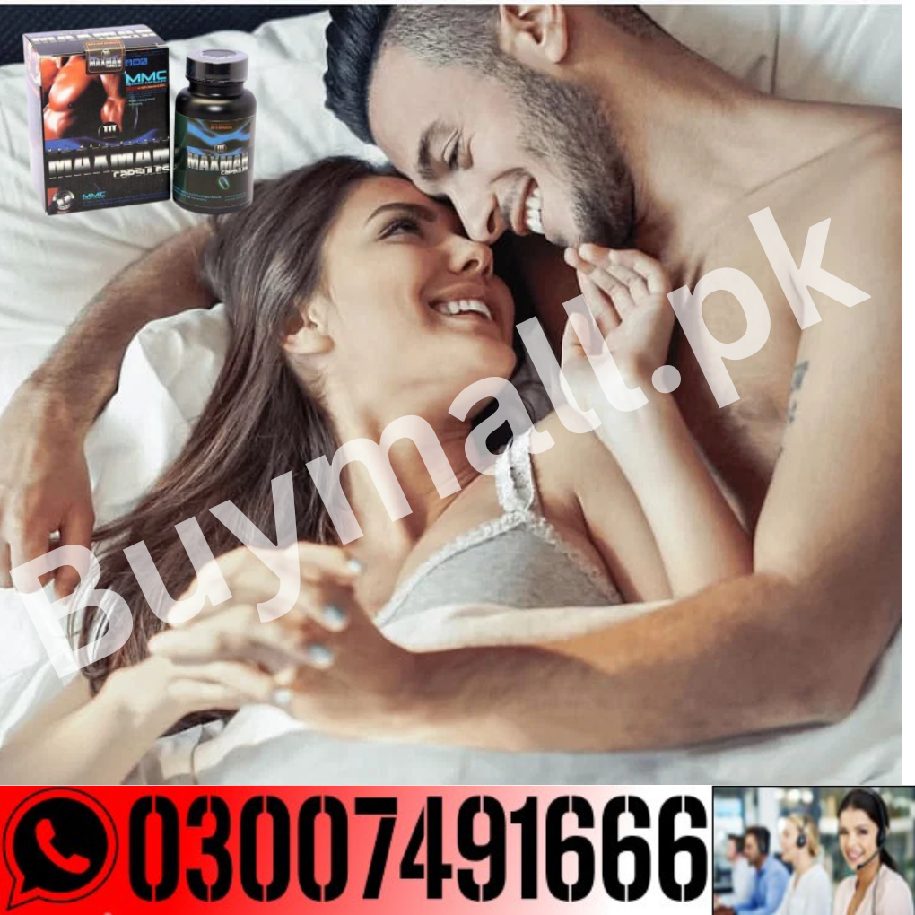 maxman capsules ingredients in pakistan 03007491666