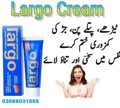 Largo Cream Price in Pakistan : 03088031555