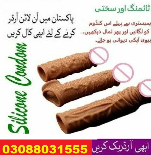 Buy Silicone Condom Price In Sargodha Call : 03088031555