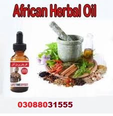 African Herbal Oil In Pakistan. (03088031555)