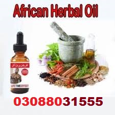 African Herbal Oil In Faisalabad. (03088031555)