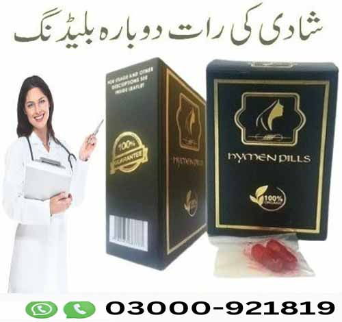 Artificial Hymen Repair Kit In Pakistan | Buy Now 03000921819