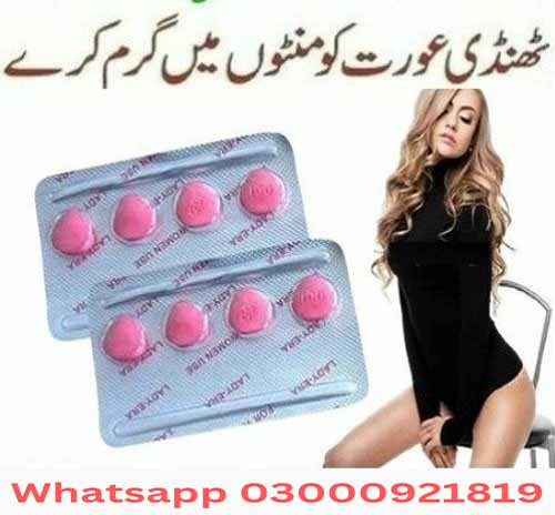 Lady Era Tablets In Islamabad,Lahore,Karachi | 03000921819