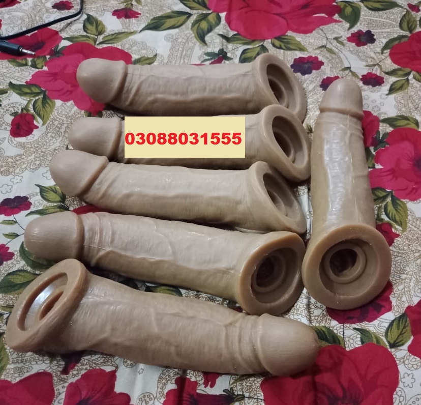 Skin Color Silicone Condom In Pakistan : 03088031555