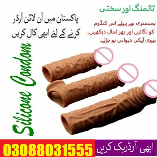 Durex Reusable Condom In Islamabad | 03088031555