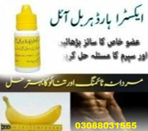 Extra Hard Herbal Oil In Rawalpindi 03088031555 Buy Now