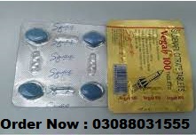 Buy Original Vega Tablets In Pakistan : 03088031555