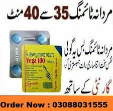 Buy Original Vega Tablets In Peshawar : 03088031555