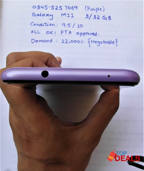 Samsung Galaxy M11 3/32 GB DUAL SIM PTA Approved 9.5/10