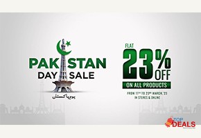 Flat 23%  wb stores pakistan day sale flat 23% off for shopping - fragrance