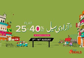 Flat 40%  j. | junaid jamshed azadi sale flat 25% & 40% off for clothes - women dress