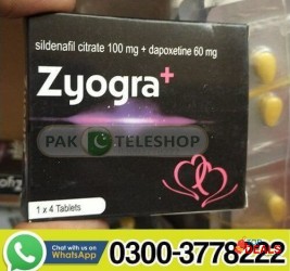 Zyogra Plus Tablets Price in Pakistan – 03003778222