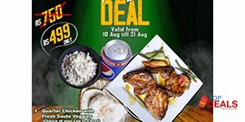 Smokeyo's Azadi Deal For Rs.499/- 