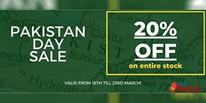 Amrij Cosmetics Pakistan Day Sale 20% Off 