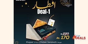 Cake Lounge Iftar Deal 1 For Rs.170 
