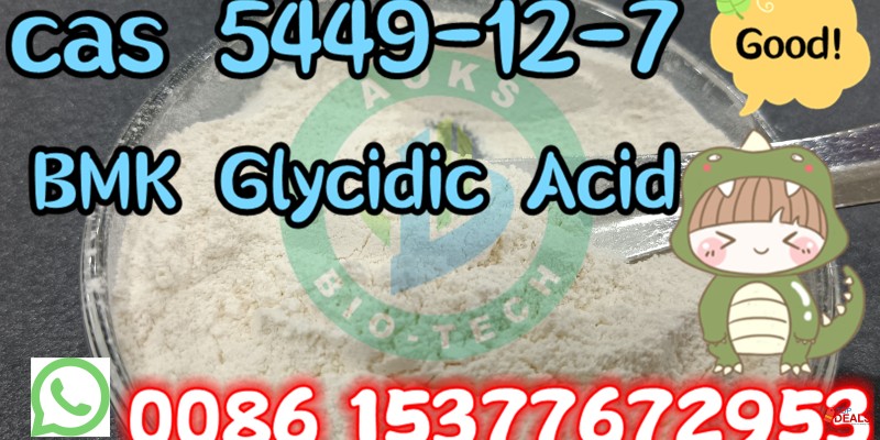 99% BMK Glycidic Acid CAS 5449-12-7 with Best Quality 