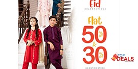 Cocobee! Flat 50% off on Everything 