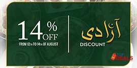Mandi Al Khaleej Azadi Discount 14% Off 