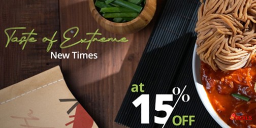 Ginsoy Taste Of Extreme 15% Off 