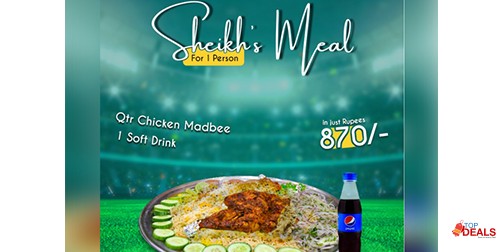 Ridan House Of Mandi! Sheikh’s Meal 01 For Rs.870 