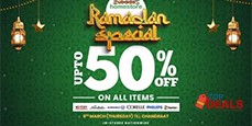 Zubaidas Home Store Ramadan Offer! Upto 50% off 