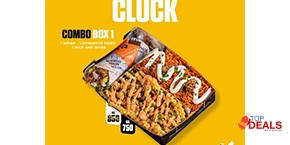 Clucky's Combo Box 1 For Rs.750 