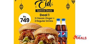 Chuckles Eid Special Deal 1 For Rs.749 