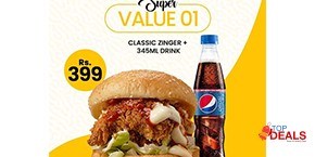Chuckles Super Value Deal 1 For Rs.399 