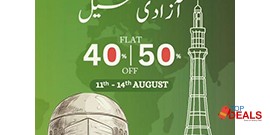 Azadi Sale at Nakoosh Get Flat 40% to 50% Off 