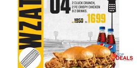 Clucky's Howzat Deal 4 For Rs.1699/- 