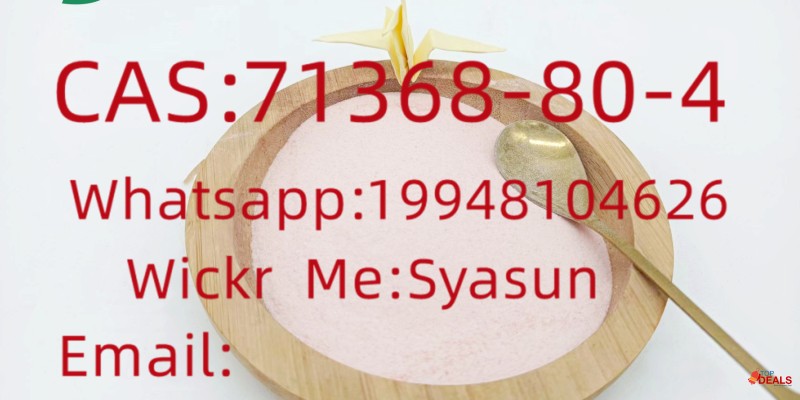 CAS 71368-80-4  Bromazolam 