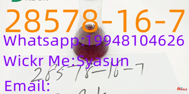 CAS 28578-16-7  PMK ethyl glycidate 